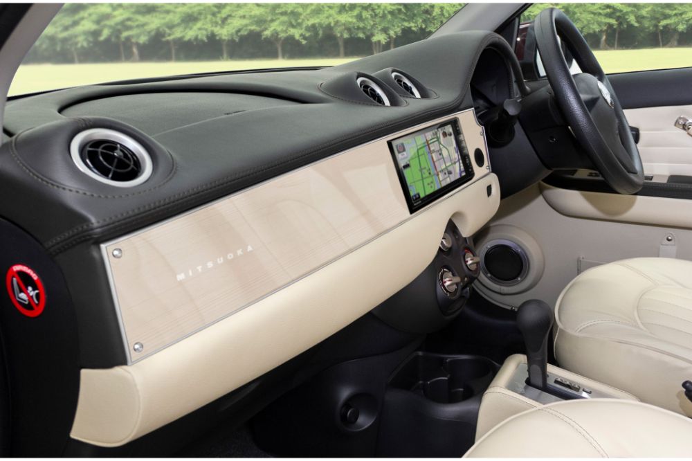 光岡 ビュートなでしこ 自動車カタログ くるまのニュース